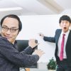 賃貸経営で消費税をうまく活用して節税しよう