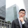 不動産売却時にかかる税金とその節税方法